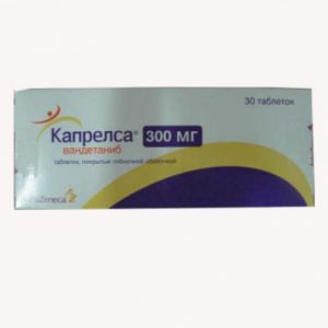 Препарат 4 - Капрелса Вандетаниб таблетки 100 мг/300 мг в упаковке 30 шт.