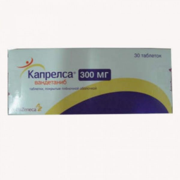 Препарат 2 - Капрелса Вандетаниб таблетки 100 мг/300 мг в упаковке 30 шт.