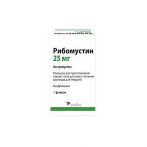 Препарат 10 - Рибомустин (Бендамустин) 25 мг / 100 mg Astellas Pharma Europe B.V. - аналог Левакт.