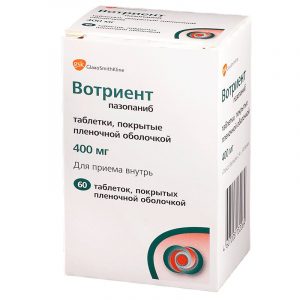 Препарат 10 - Вотриент 400 мг Пазопаниб Haemato Pharm GmbH.