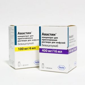 Препарат 3 - Авастин 100 мг / 400 мг Бевацизумаб.