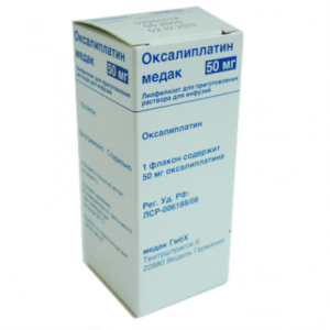 Препарат 37 - Оксалиплатин (Oxaliplatin) TEVA Pharmaceutical Works Private.
