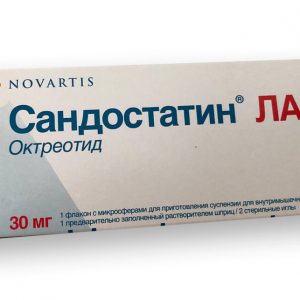 Препарат 5 - Сандостатин Лар Октреотид.