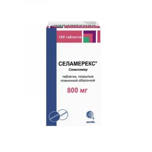 Препарат 27 - Селамерекс 800 мг Севеламер.