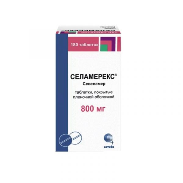 Препарат 2 - Селамерекс 800 мг Севеламер.